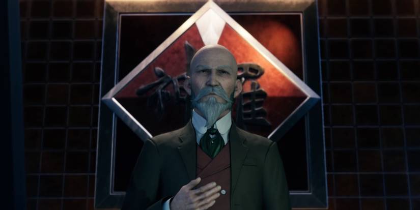 Final Fantasy 7 Domino