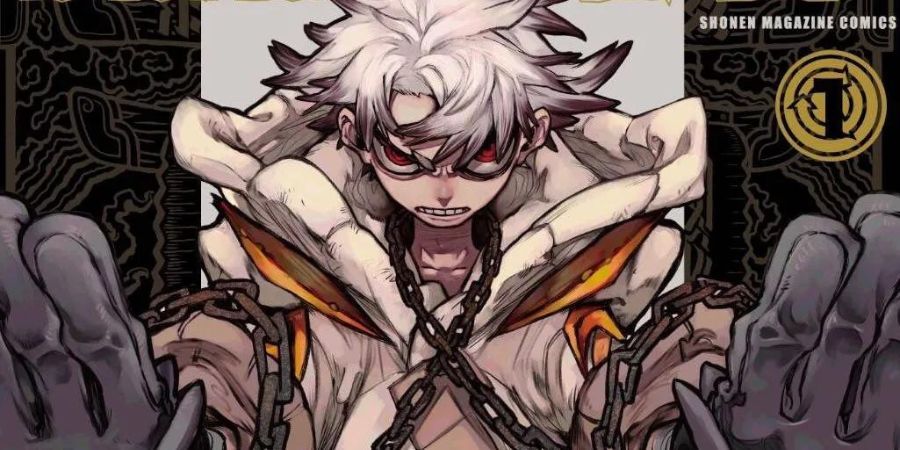 Manga volume cover featuring an angry young man with white hair, and a large jacket covered in chains