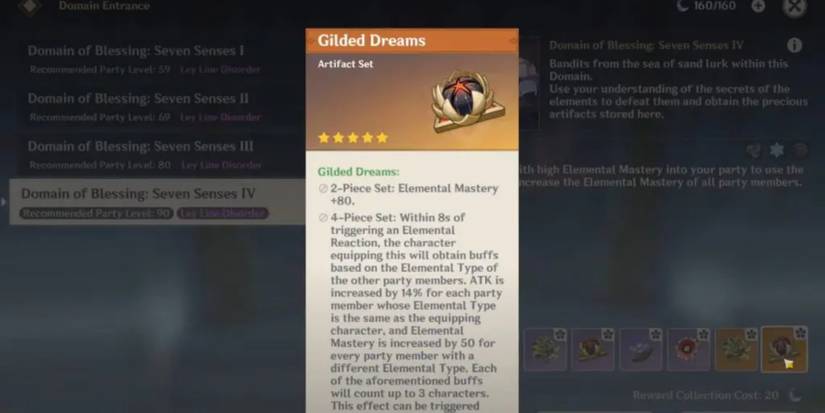 Genshin-Impact-Gilded-Dreams-Location2-1024x527