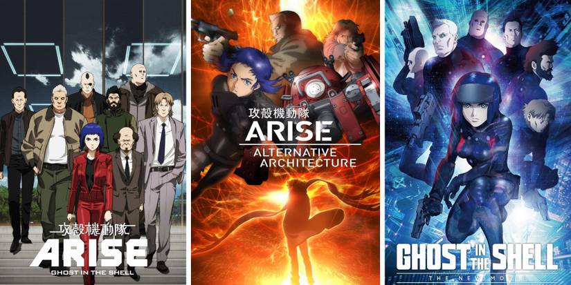 Ghost in the Shell Arise Posters