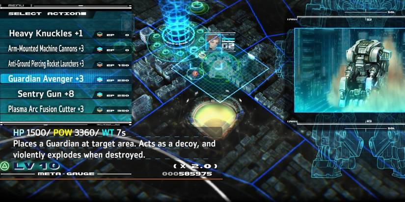 Guardian Avenger in the select menu