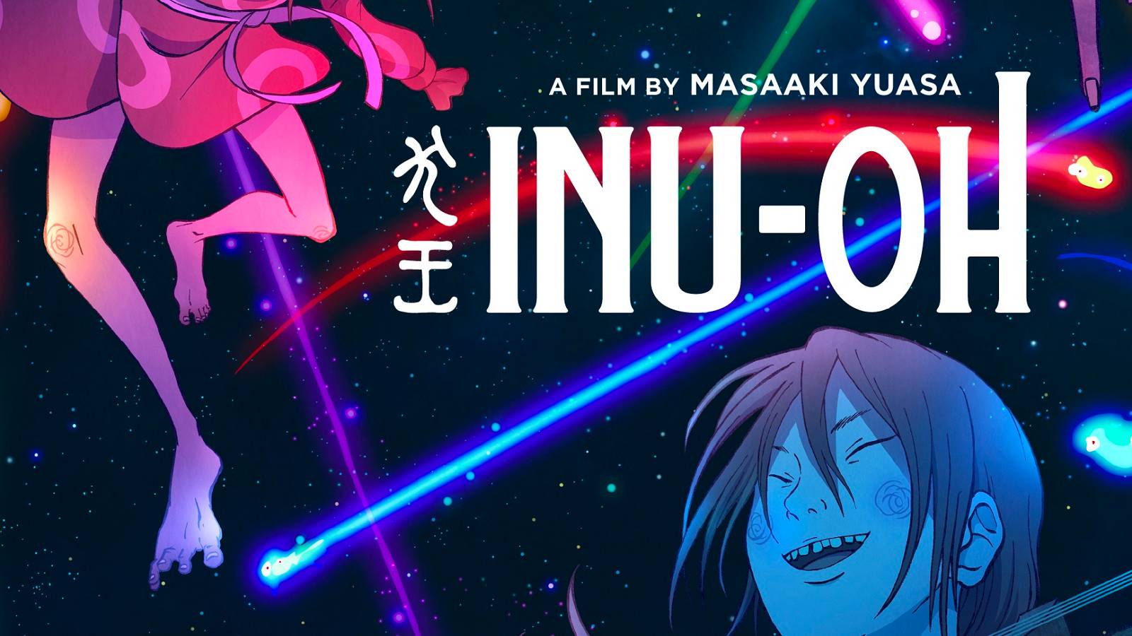 InuOh Review Feature