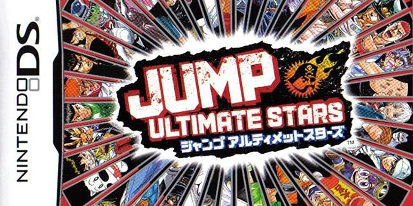 Jump Ultimate Stars Cover Art