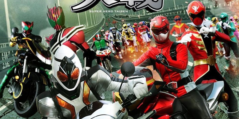 A poster featuring several kamen rider and super sentai characters
