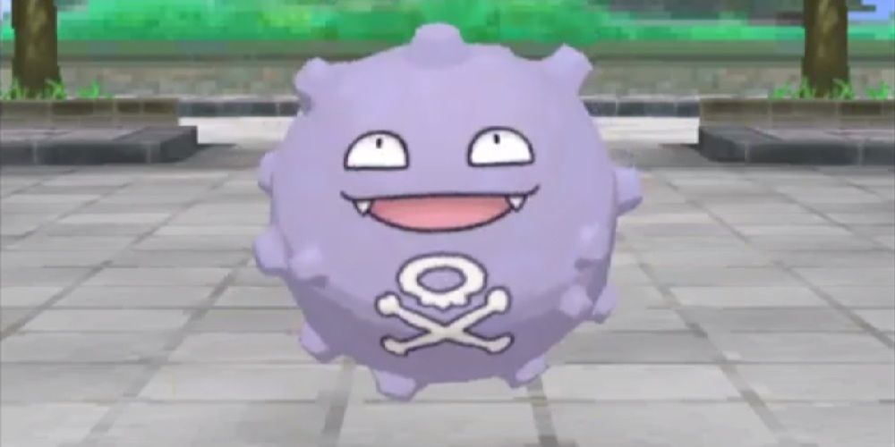 Koffing as it appears in Pokemon Refresh in Pokemon Sun and Moon