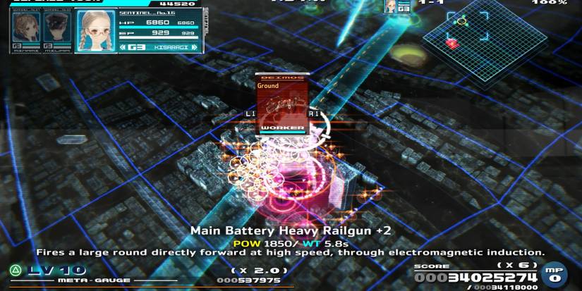 Main Battery Heavy Railgun targeting a group of kaiju