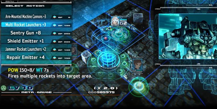 Multi Rocket Launchers in the select menu