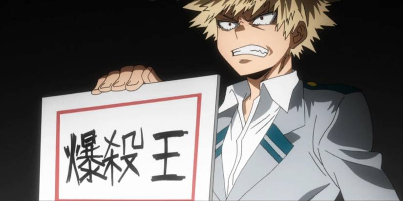 Bakugo in My Hero Academia