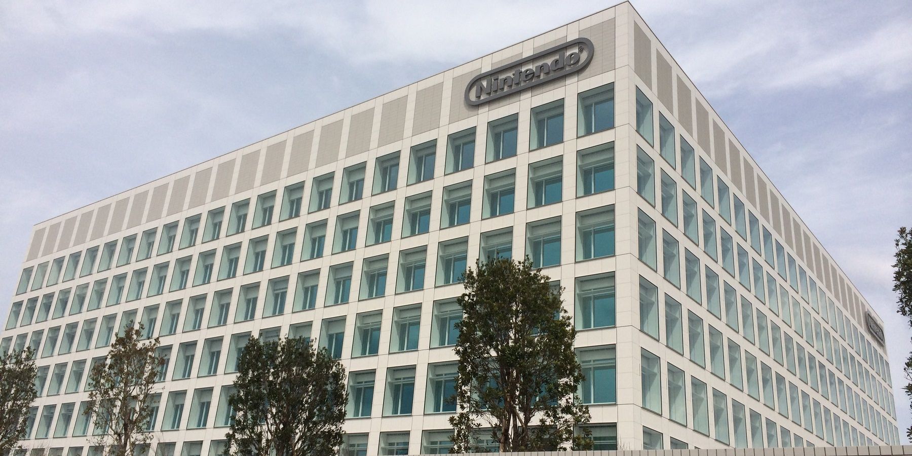 Nintendo HQ