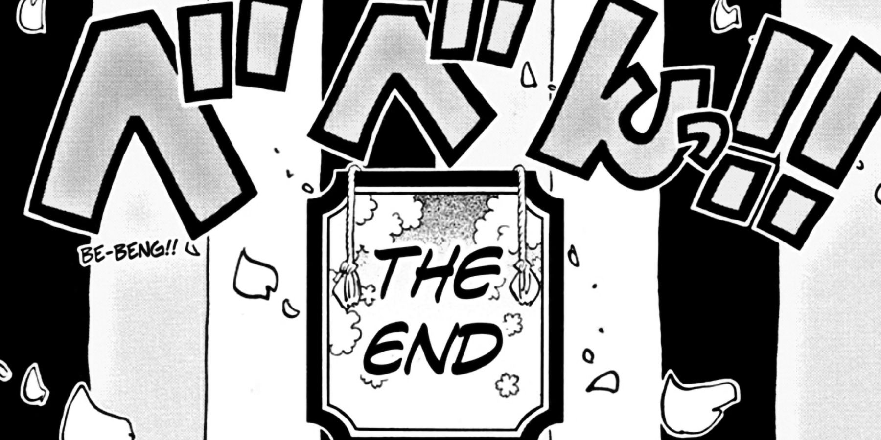 One Piece Chapter 1057 Review~The End 