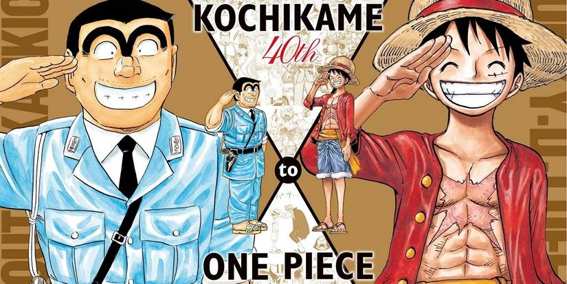 One Piece Crossovers- KochiKame