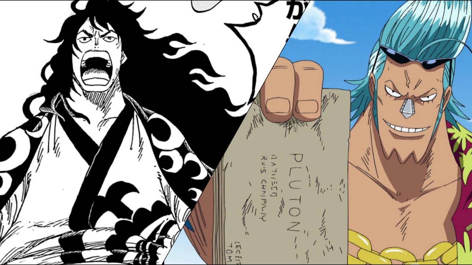 One Piece Momonosuke Ancient Weapon