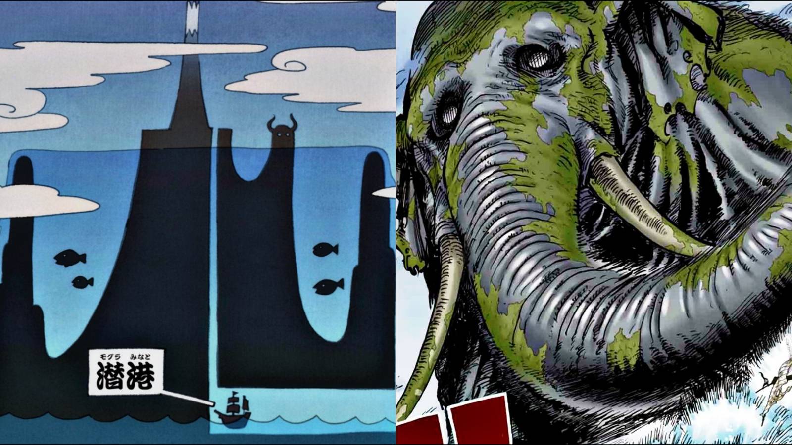 One Piece Wano's Border