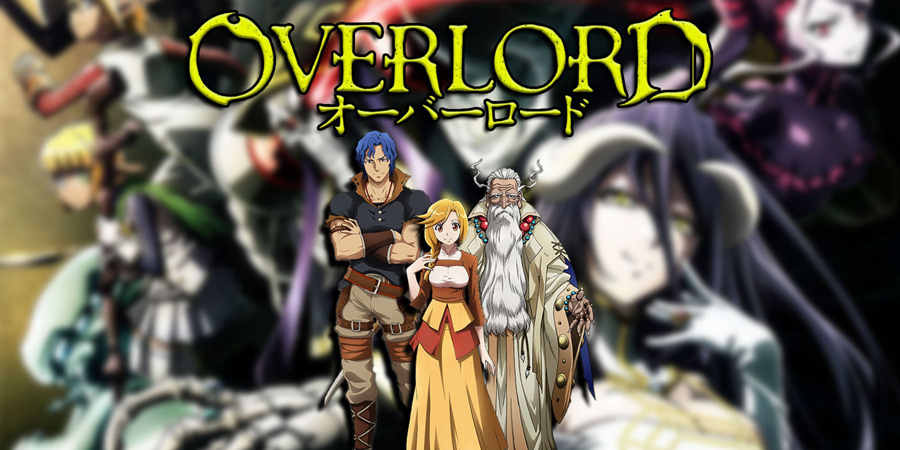 Overlord - Strongest Humans List Header Image