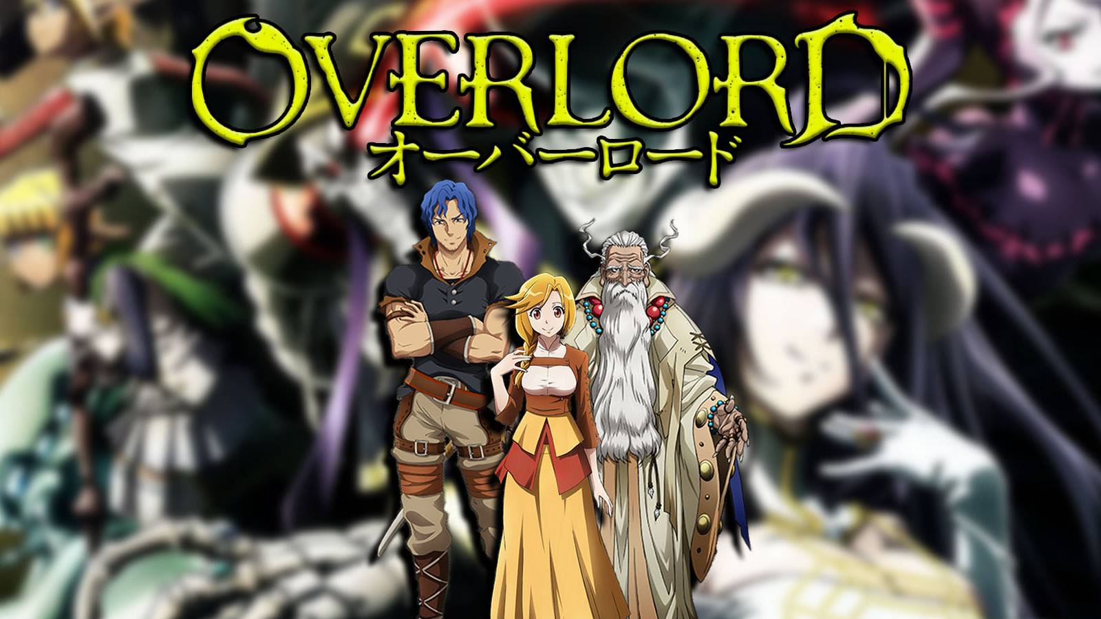 Overlord - Strongest Humans List Header Image