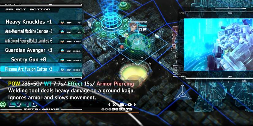 Plasma Arc Fusion Cutter in the select menu