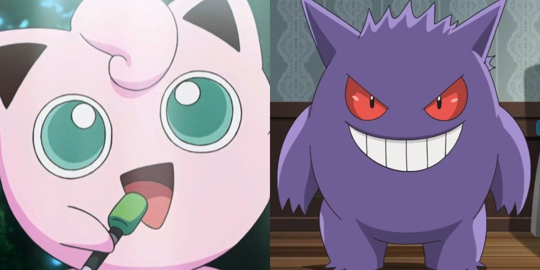 Gengar - Scary Face #pokemon #gengar #fanmade