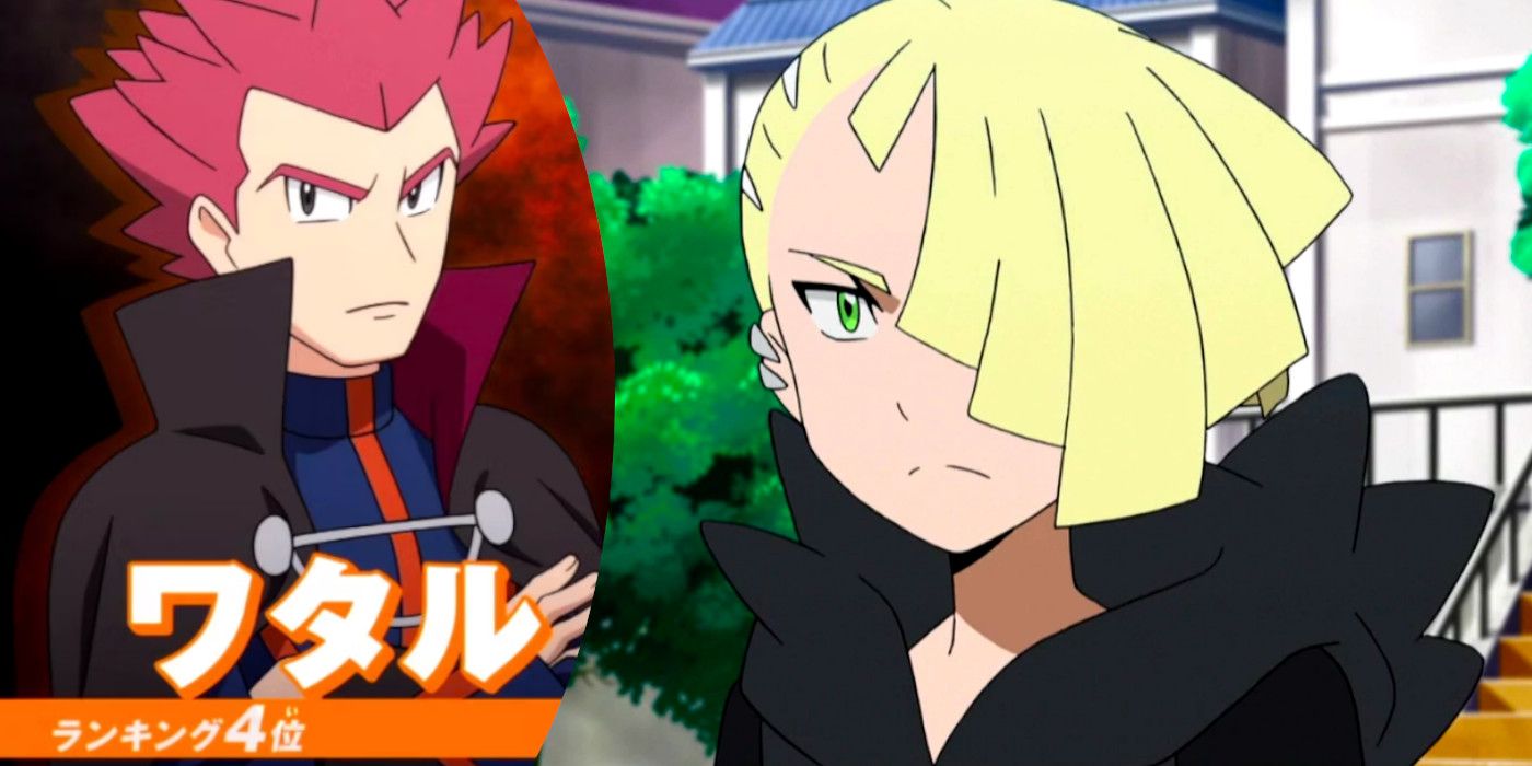Pokemon Journeys Who Should Be In The Masters Eight Gladion Replacing Lance #5