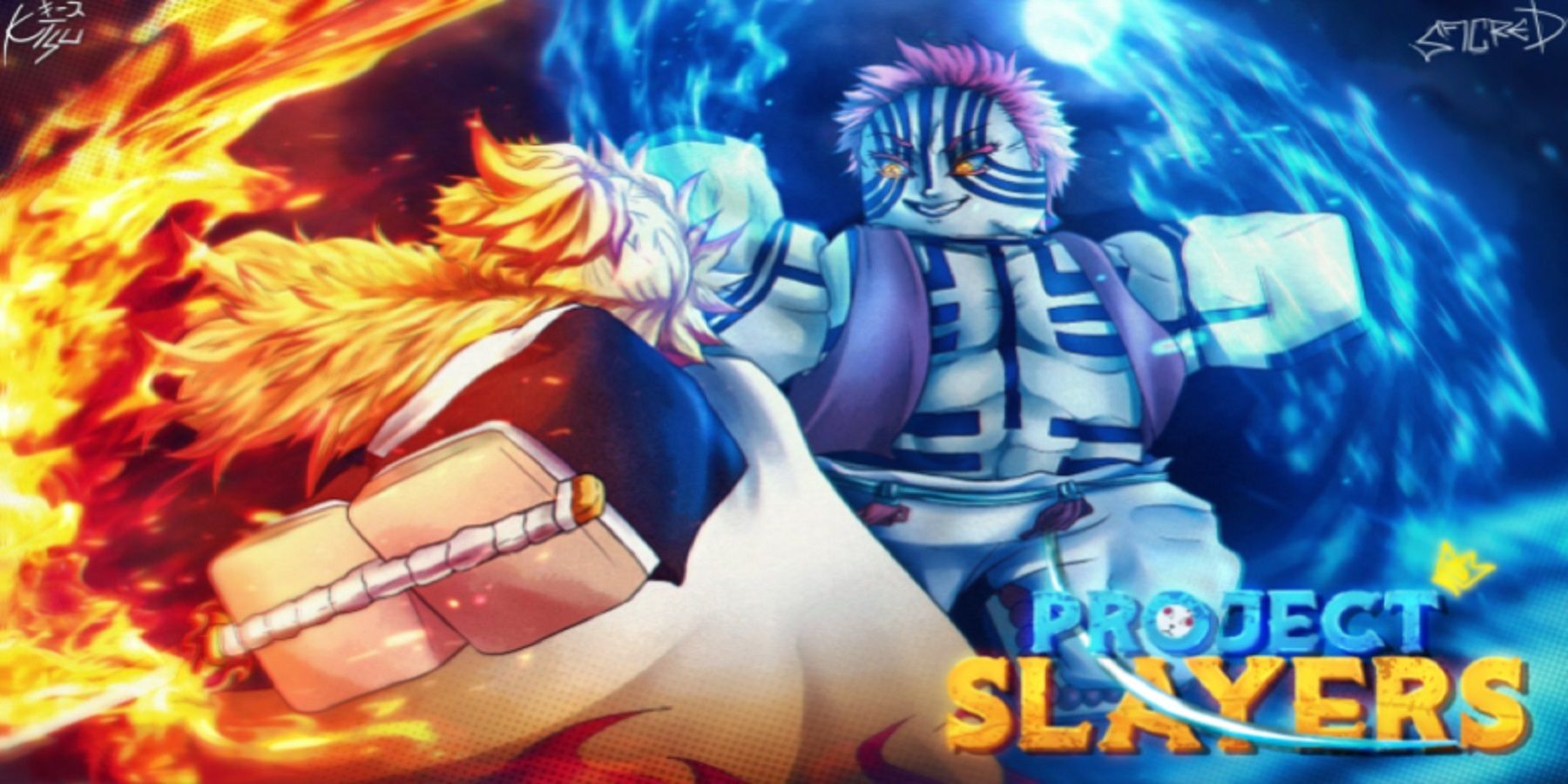 Roblox: Project Slayers Codes