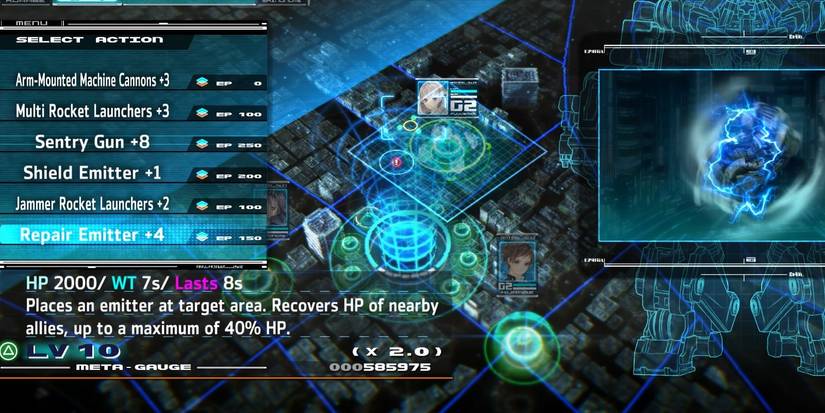 Repair Emitter in the select menu