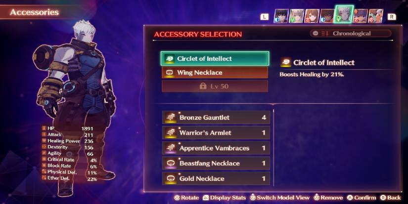 Xenoblade Chronicles 3