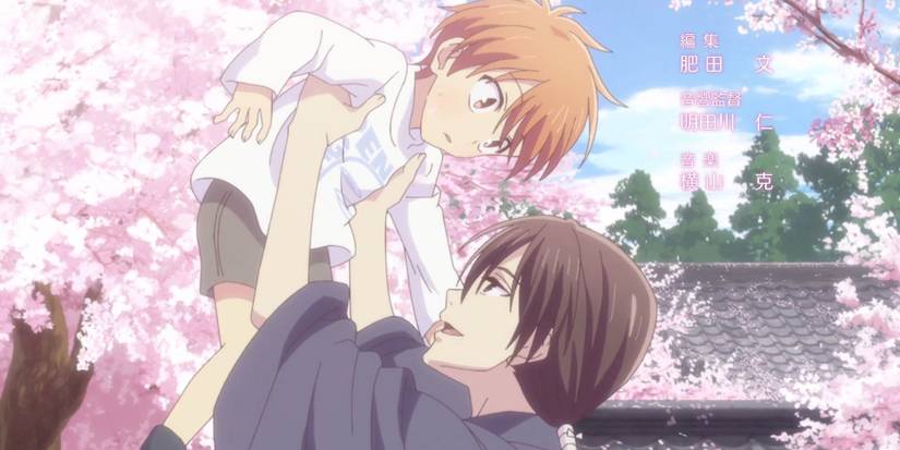 SKazuma Sonma and Kyo in Fruits Basket