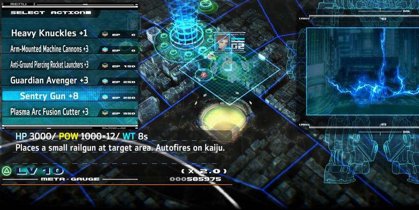 Sentry Gun in the select menu