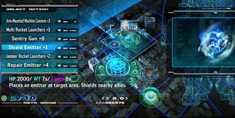 Shield Emitter in the select menu