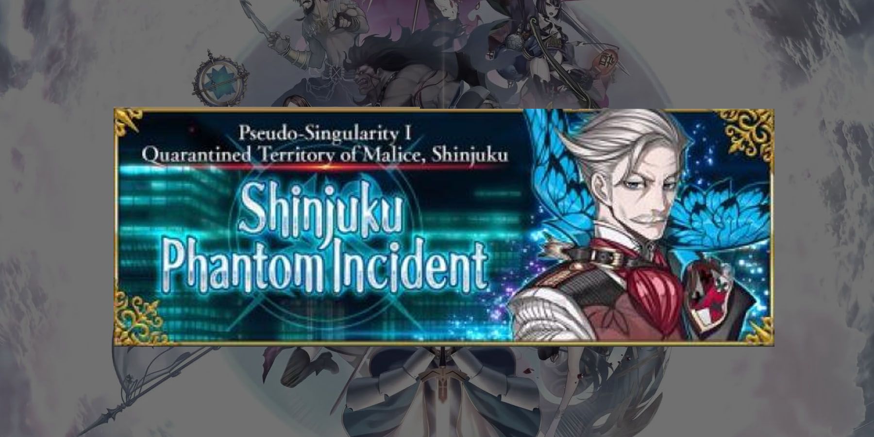 Shinjuku is the setting of the Rainbow Town Quest