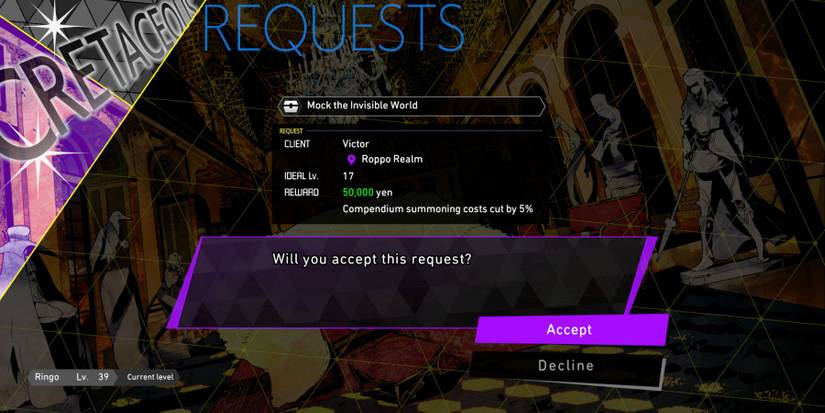 Soul Hackers 2 Requests