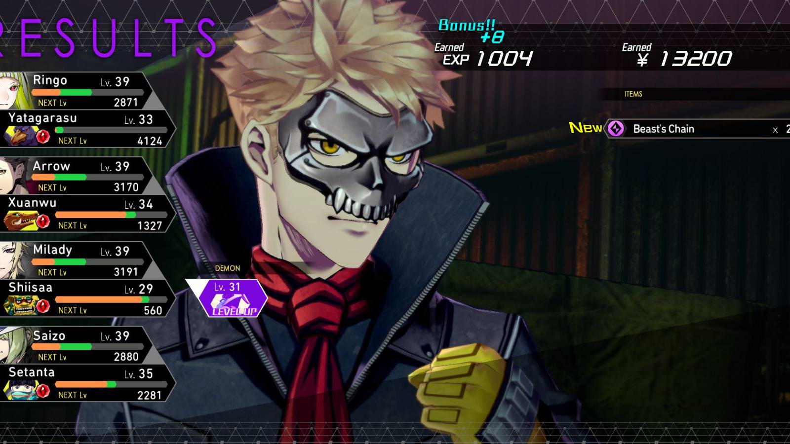 Soul Hackers 2 Yen Earned