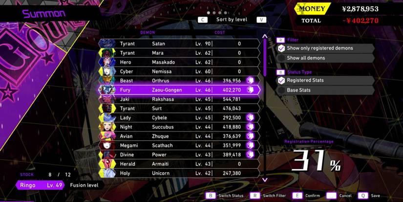 Soul Hackers 2 Demon Summoning 