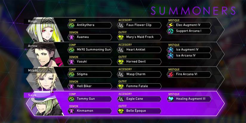 SoulHackers2InventoryScreen