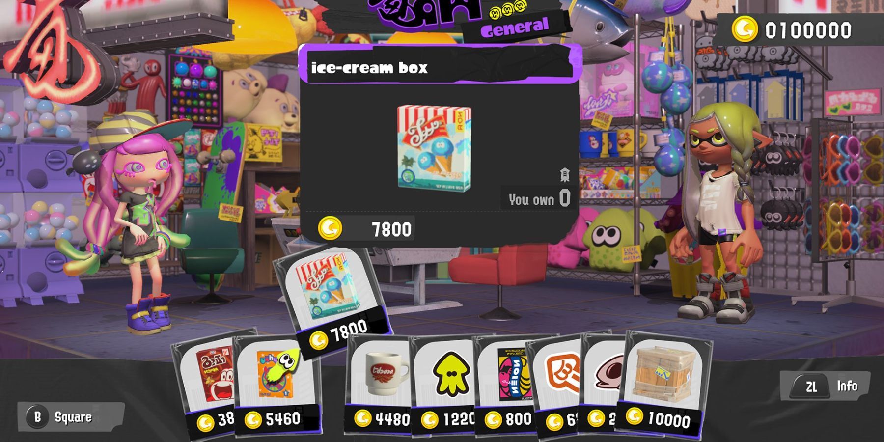 Splatoon 3 Hotlantis Shelf Life