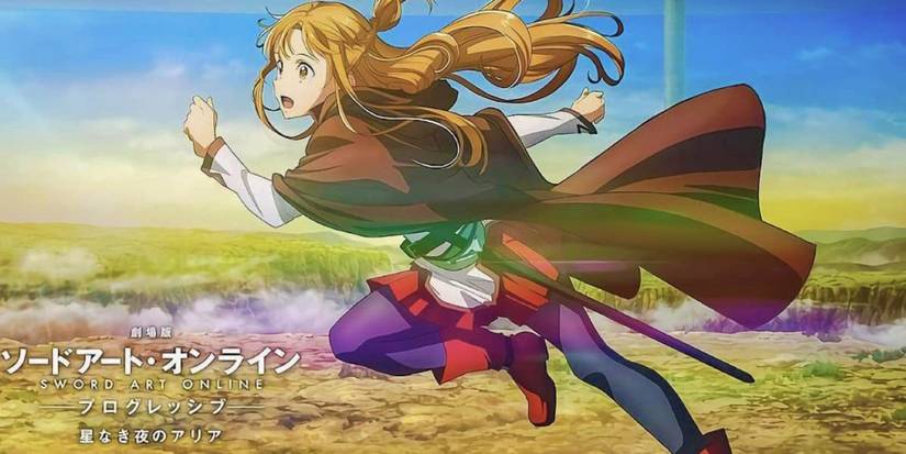 Sword Art Online Progressive Asuna Run