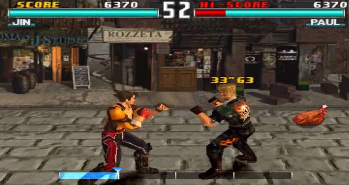 Tekken Force Mode Jin