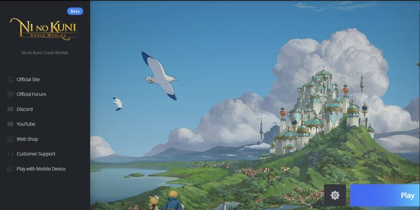 The Cross Worlds PC Client