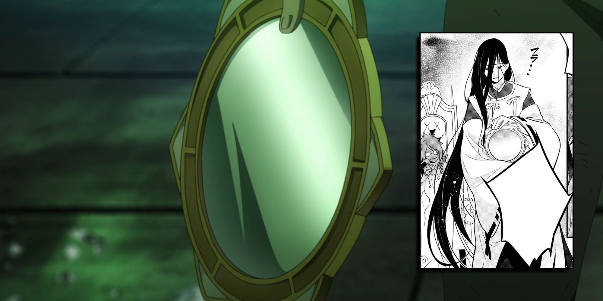 The Rising Of The Shield Hero - The Vassal Mirror Weapon Seen In The Anime With A Panel Of Albert Overlaid On Top