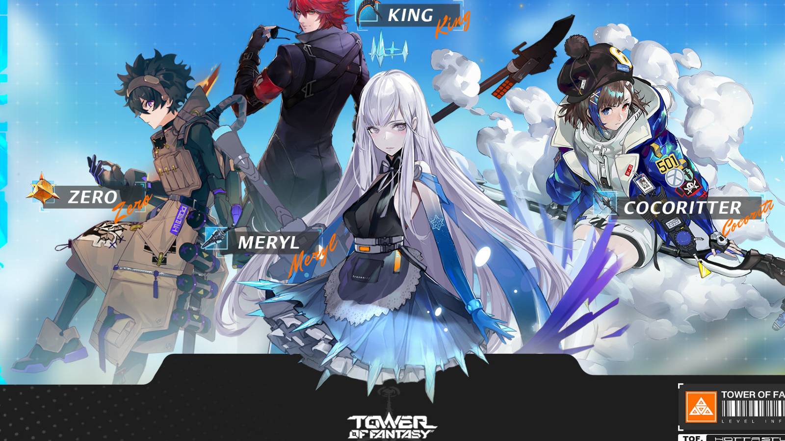 Tower Of Fantasy Cast Meryl King Zero Cocoritter