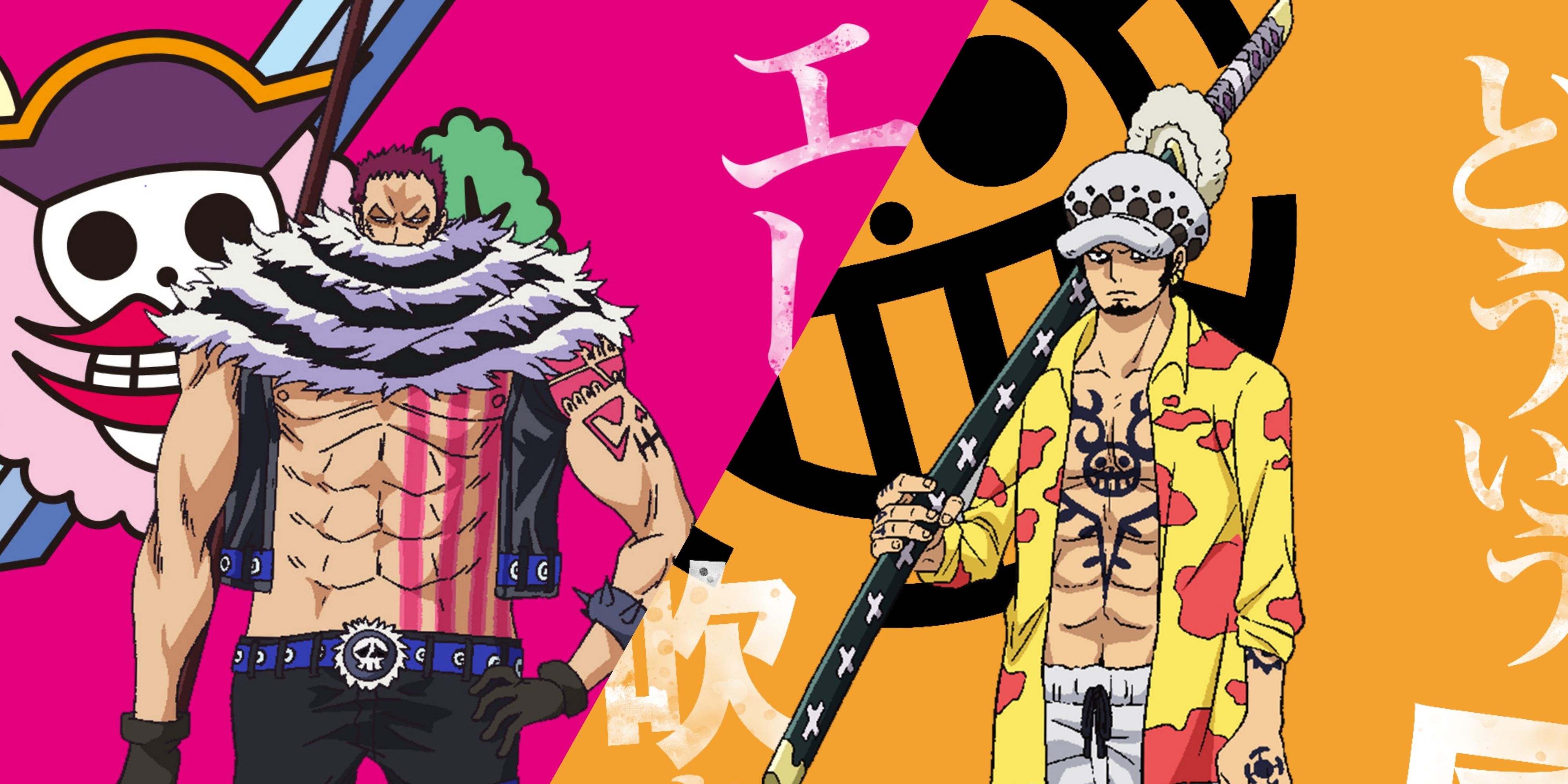 Trafalgar Law and Charlotte Katakuri