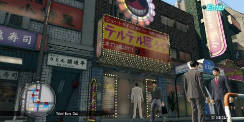 The Teltel Boys Club in Yakuza 0