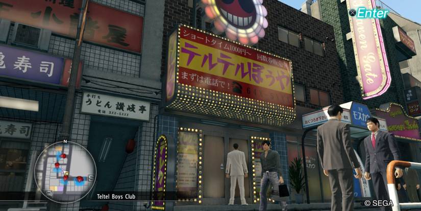 The Teltel Boys Club in Yakuza 0