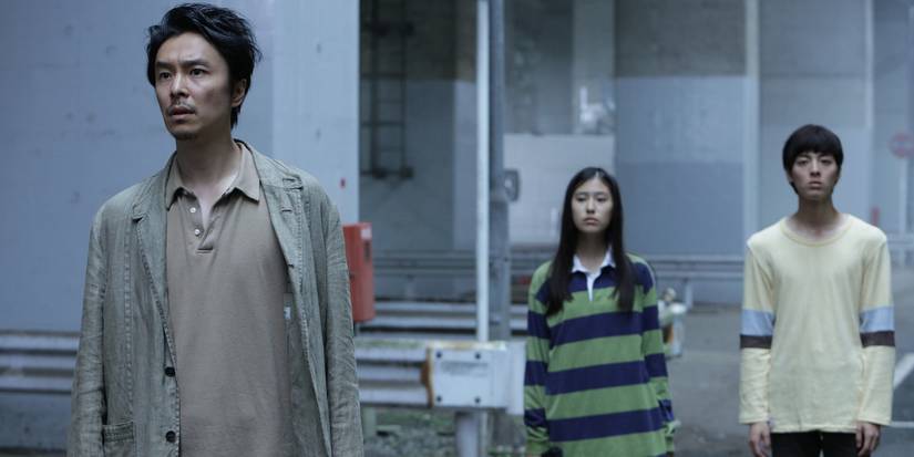 before-we-vanish Cropped