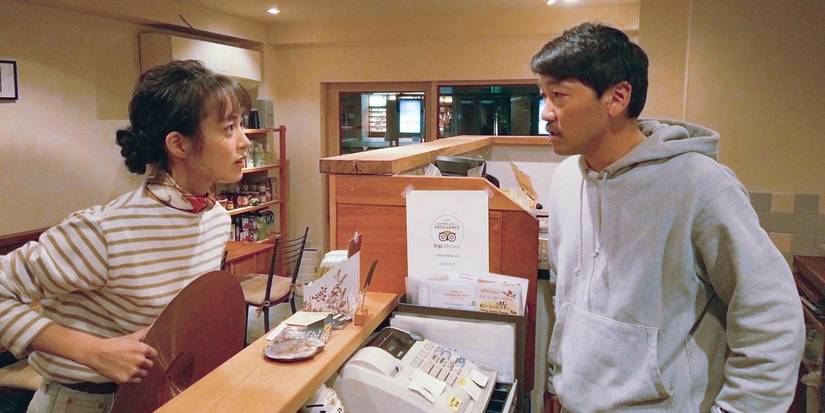 beyond-the-infinite Cropped