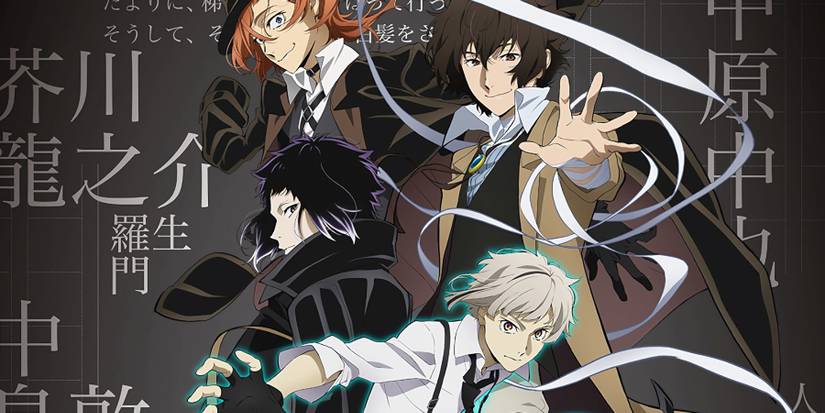 bungo-stray-dogs-season-4-trailer-featured