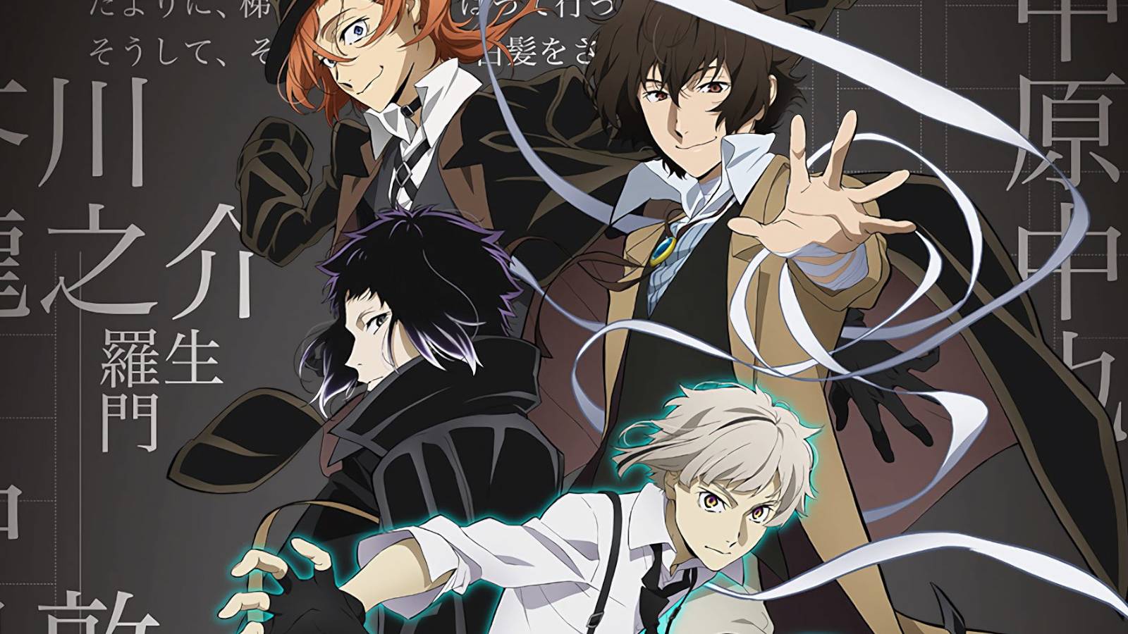 bungo-stray-dogs-season-4-trailer-featured