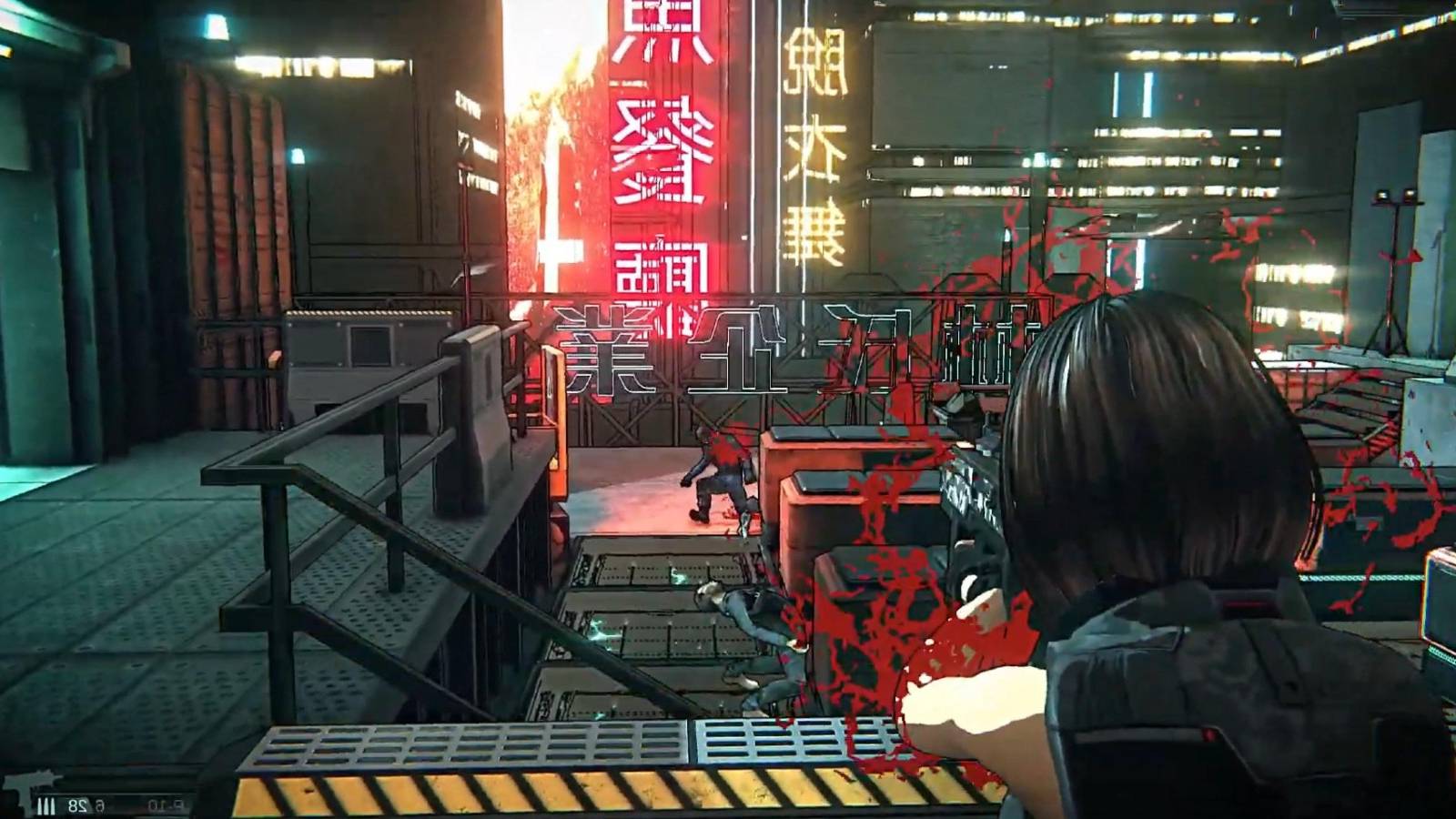 fear-effect-reinvented-trailer