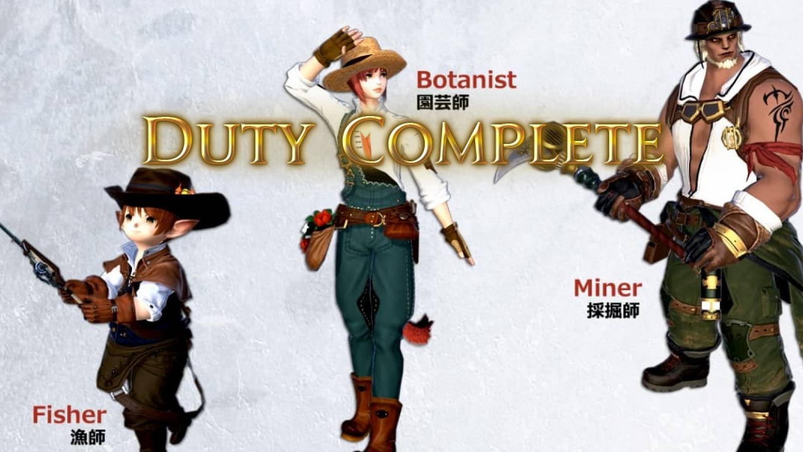 ffxiv gatherer map completeion fisher botanist miner