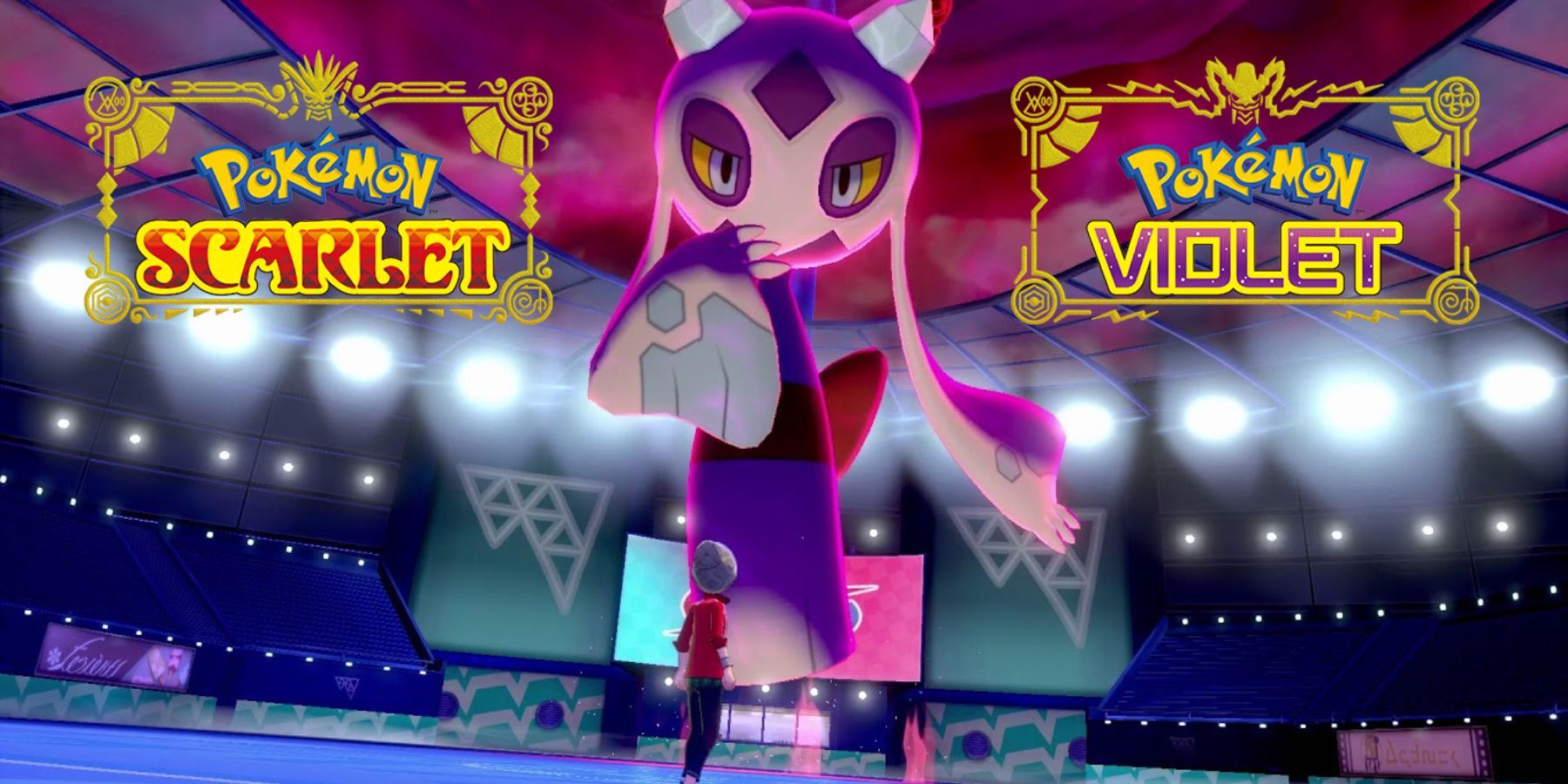 Update] New Ghost-Type Pokemon Revealed For Pokemon Scarlet/Violet –  NintendoSoup