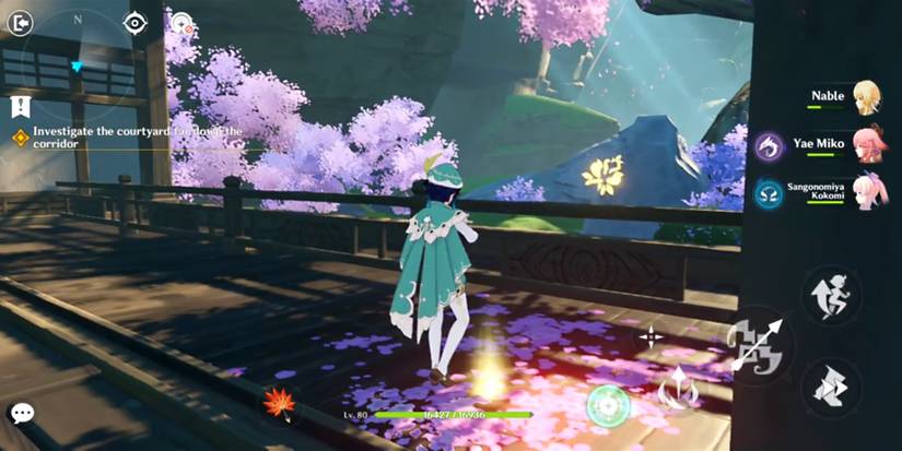 how to investigate the courtyard in genshin impact